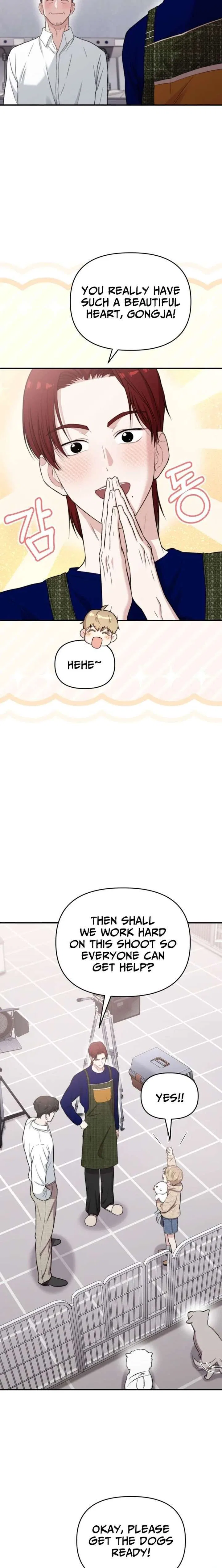 Face Genius: Top Star from Age 0 Chapter 48 – Page 15
