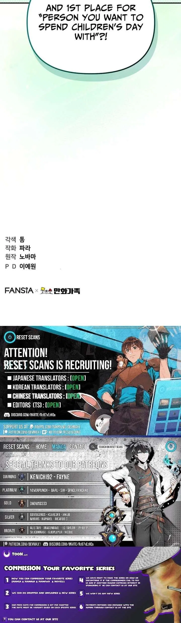 Face Genius: Top Star from Age 0 Chapter 48 – Page 27