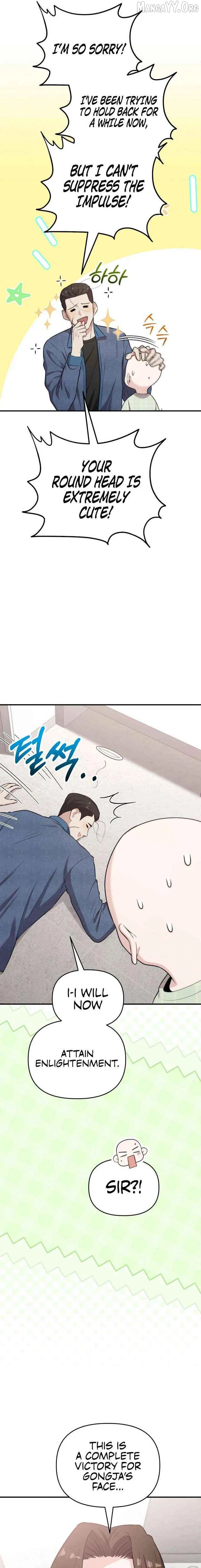 Face Genius: Top Star from Age 0 Chapter 47 – Page 5