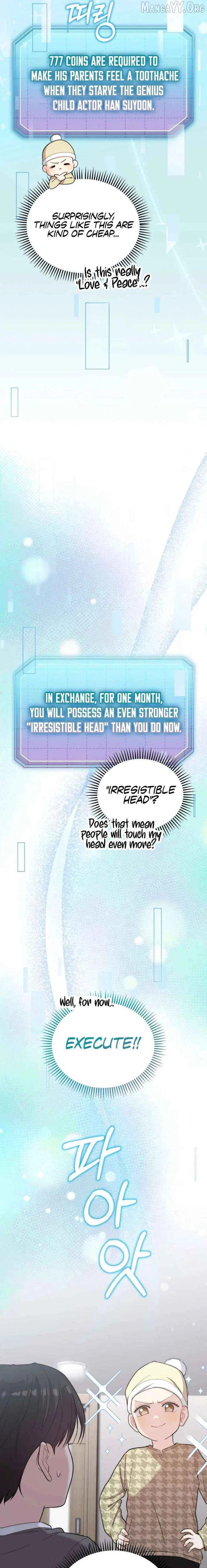 Face Genius: Top Star from Age 0 Chapter 47 – Page 19