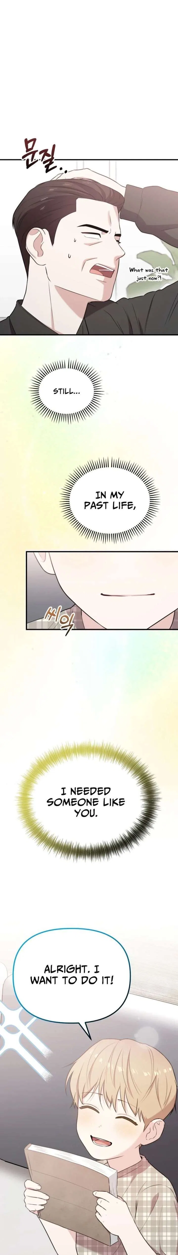 Face Genius: Top Star from Age 0 Chapter 45 – Page 13