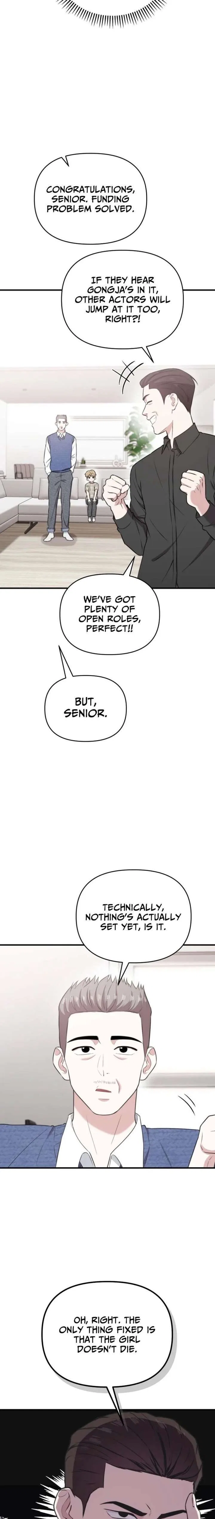 Face Genius: Top Star from Age 0 Chapter 45 – Page 15