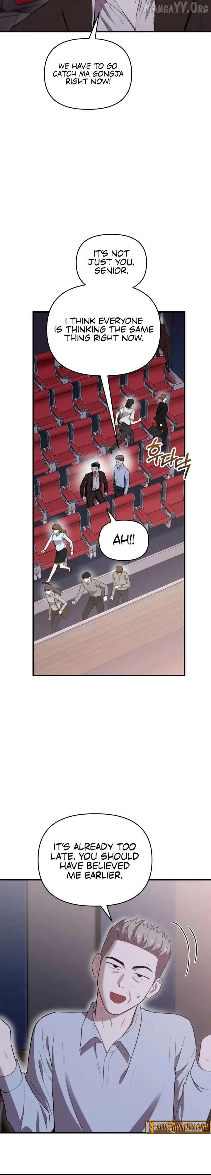 Face Genius: Top Star from Age 0 Chapter 44 – Page 2