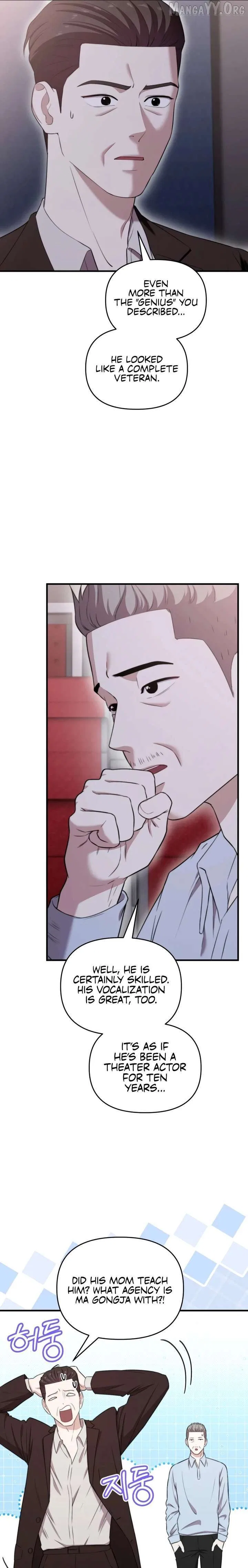 Face Genius: Top Star from Age 0 Chapter 44 – Page 3