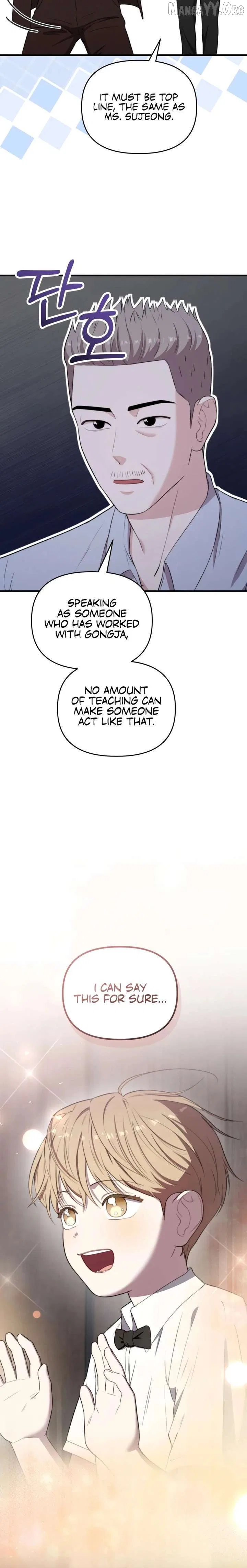 Face Genius: Top Star from Age 0 Chapter 44 – Page 4