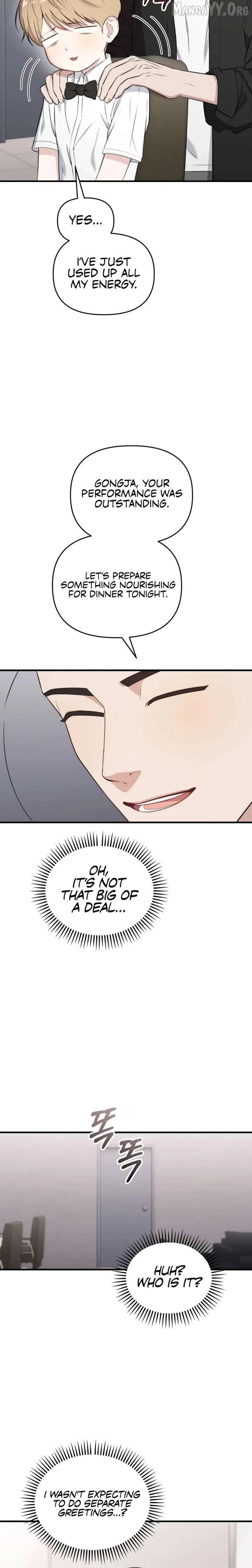 Face Genius: Top Star from Age 0 Chapter 44 – Page 6