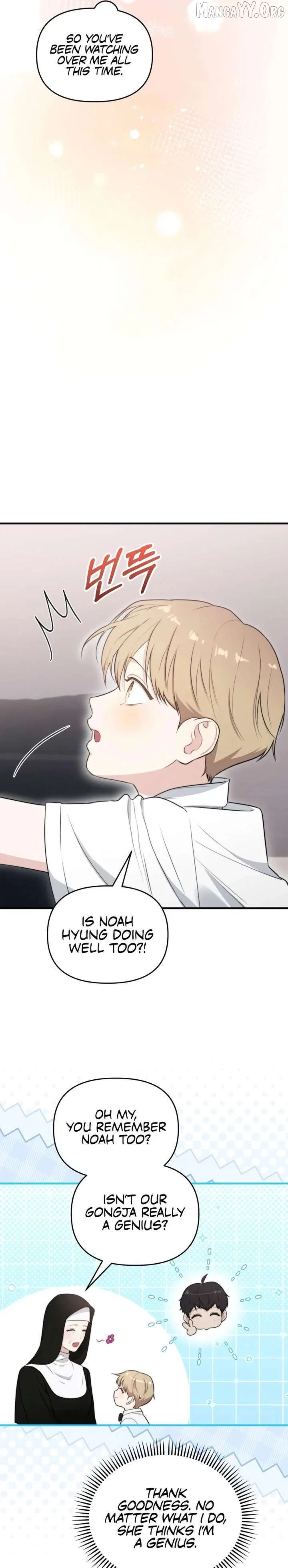 Face Genius: Top Star from Age 0 Chapter 44 – Page 11