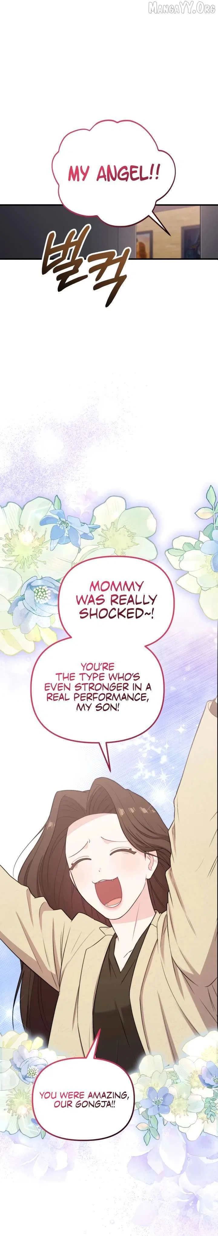 Face Genius: Top Star from Age 0 Chapter 44 – Page 16