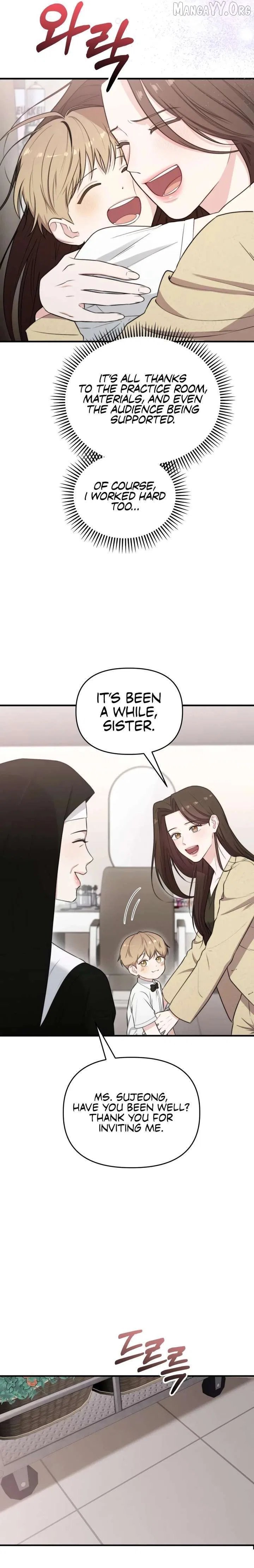 Face Genius: Top Star from Age 0 Chapter 44 – Page 17
