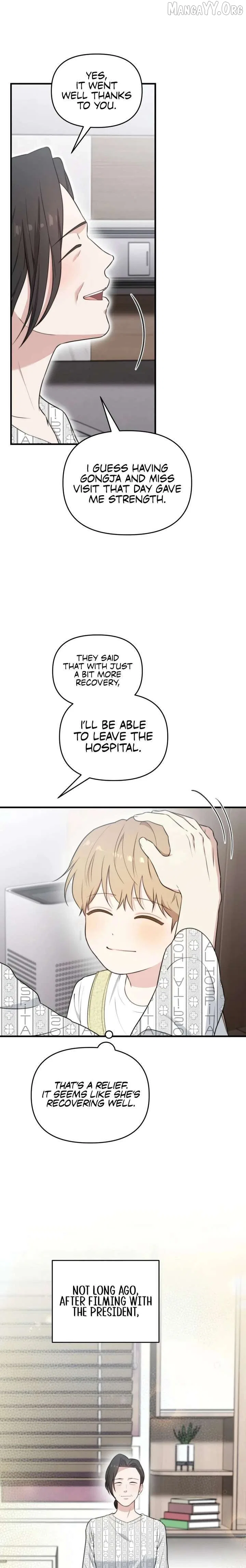 Face Genius: Top Star from Age 0 Chapter 44 – Page 27