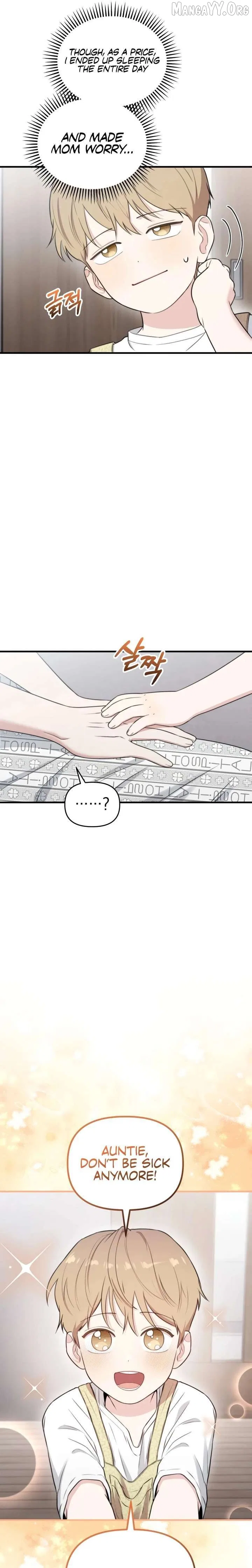 Face Genius: Top Star from Age 0 Chapter 44 – Page 31
