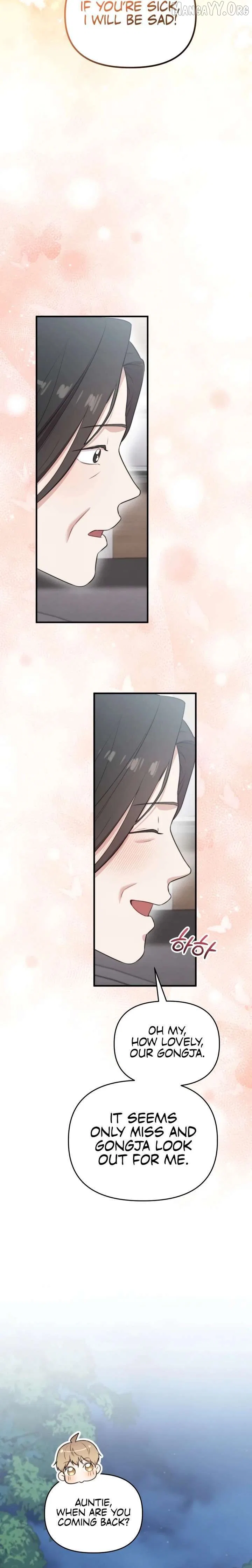 Face Genius: Top Star from Age 0 Chapter 44 – Page 32