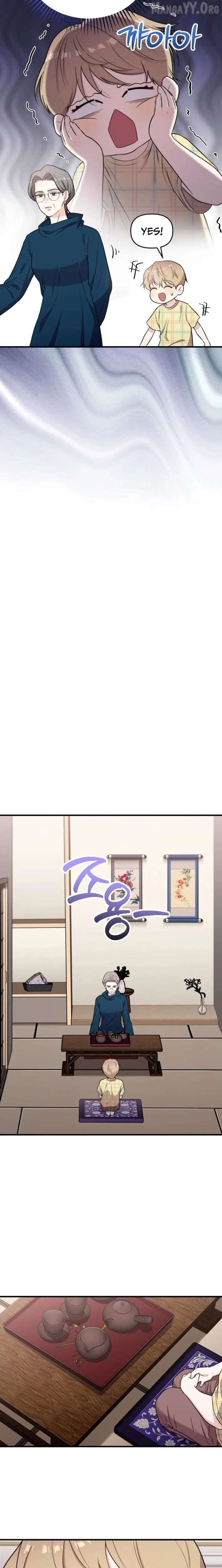 Face Genius: Top Star from Age 0 Chapter 43 – Page 2