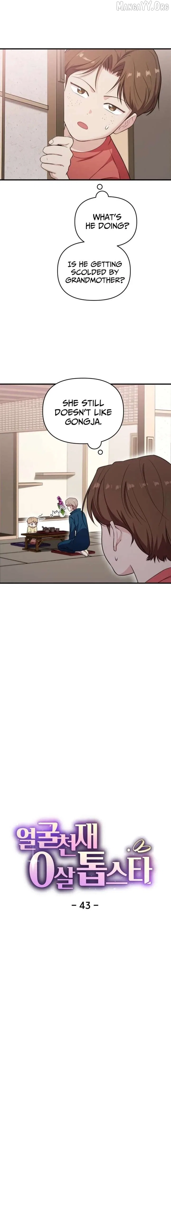 Face Genius: Top Star from Age 0 Chapter 43 – Page 5