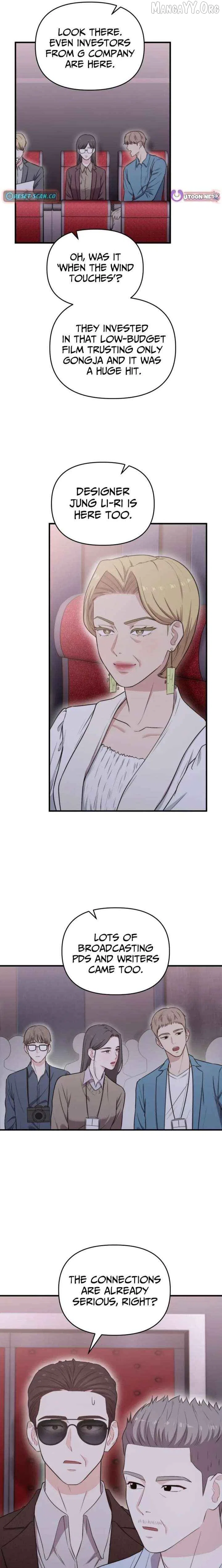 Face Genius: Top Star from Age 0 Chapter 43 – Page 14