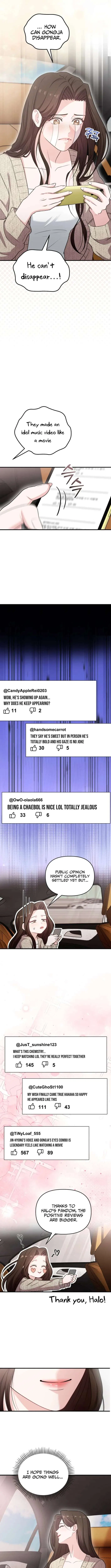 Face Genius: Top Star from Age 0 Chapter 41 – Page 6