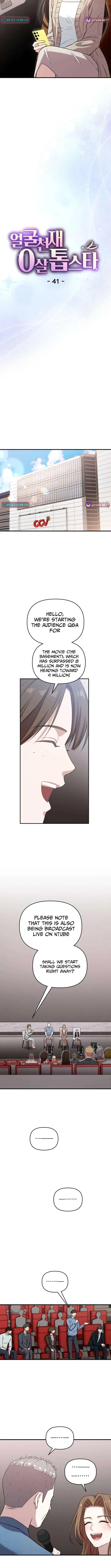 Face Genius: Top Star from Age 0 Chapter 41 – Page 7