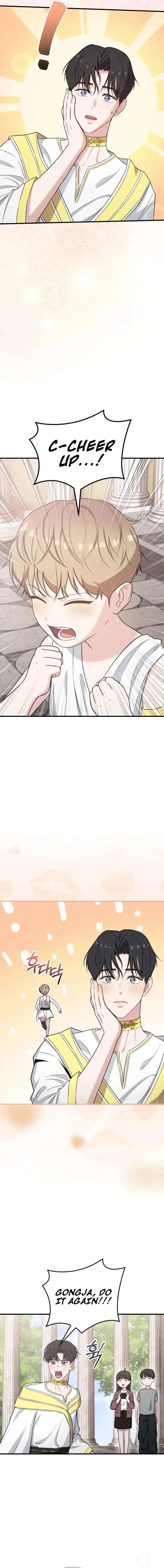 Face Genius: Top Star from Age 0 Chapter 40 – Page 12