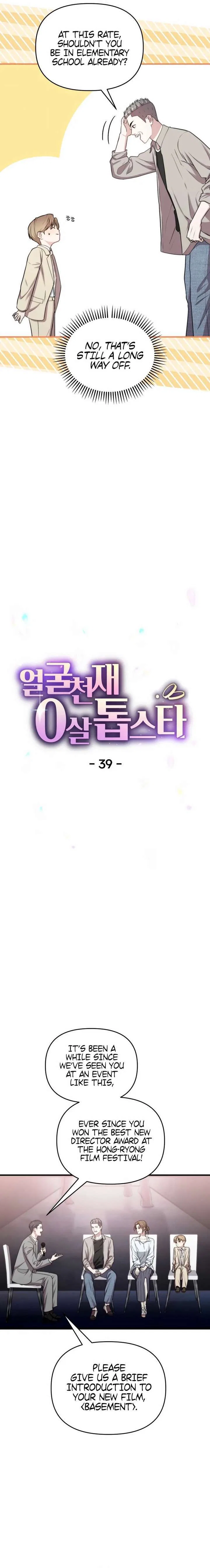 Face Genius: Top Star from Age 0 Chapter 39 – Page 4