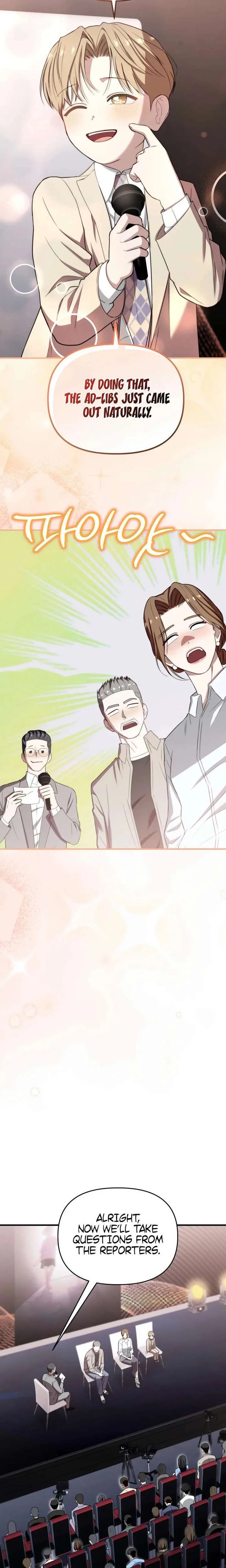 Face Genius: Top Star from Age 0 Chapter 39 – Page 9