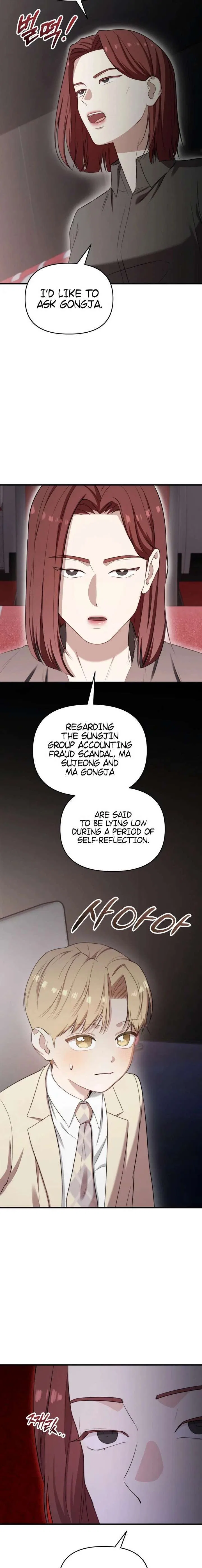 Face Genius: Top Star from Age 0 Chapter 39 – Page 13