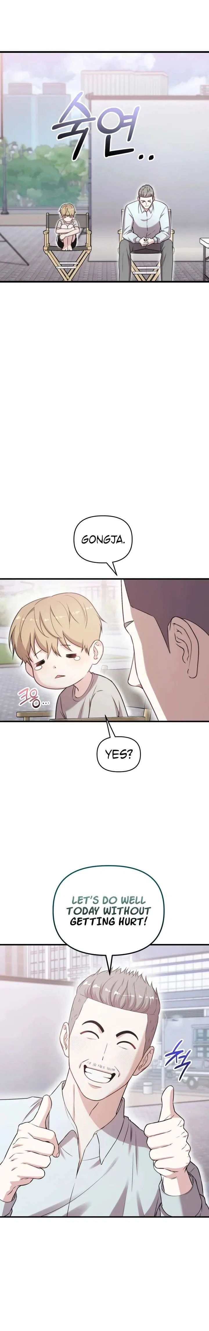 Face Genius: Top Star from Age 0 Chapter 38 – Page 8