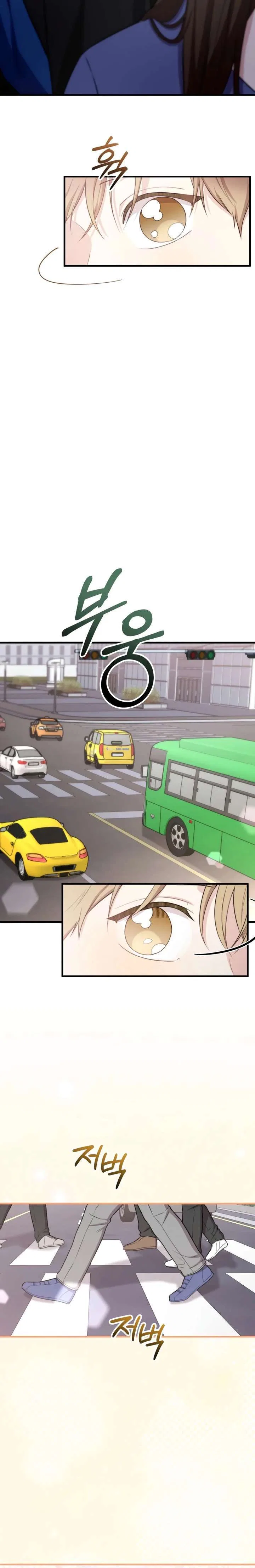 Face Genius: Top Star from Age 0 Chapter 38 – Page 19