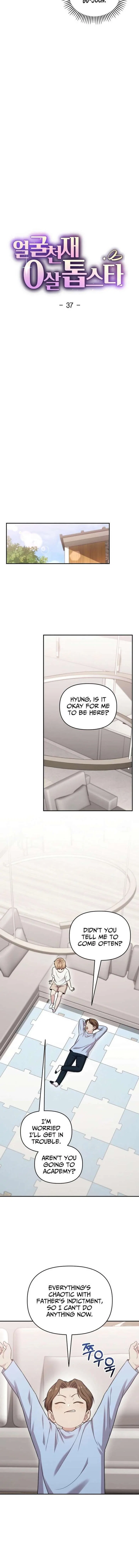 Face Genius: Top Star from Age 0 Chapter 37 – Page 6