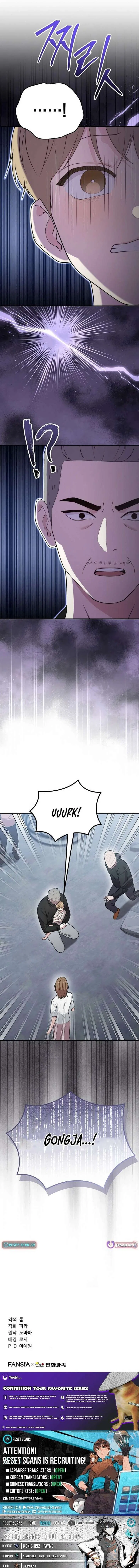 Face Genius: Top Star from Age 0 Chapter 37 – Page 24