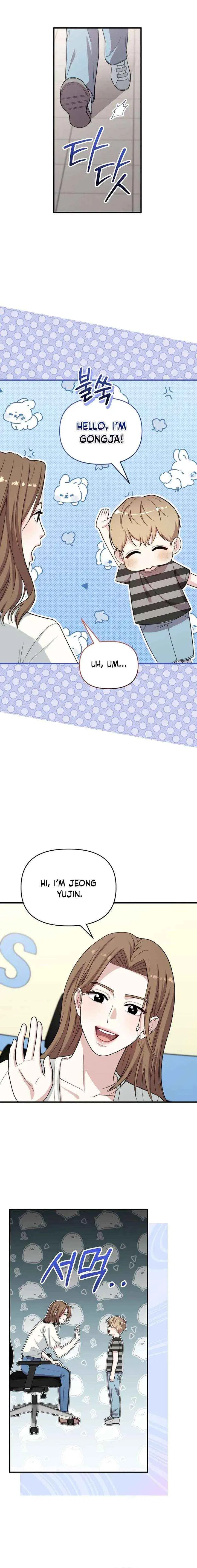 Face Genius: Top Star from Age 0 Chapter 36 – Page 7