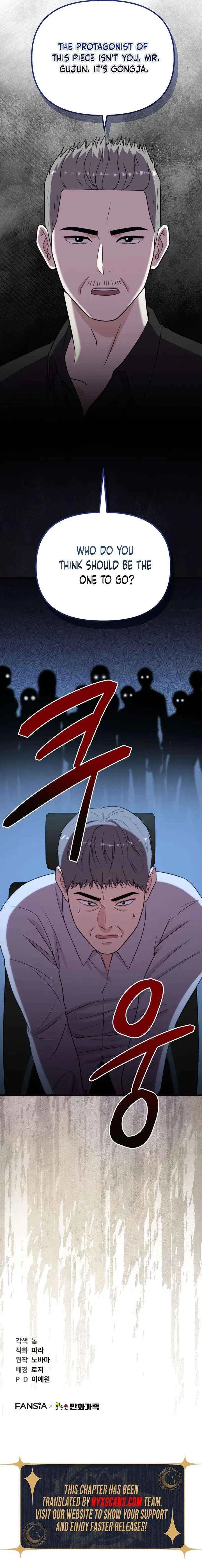 Face Genius: Top Star from Age 0 Chapter 36 – Page 23