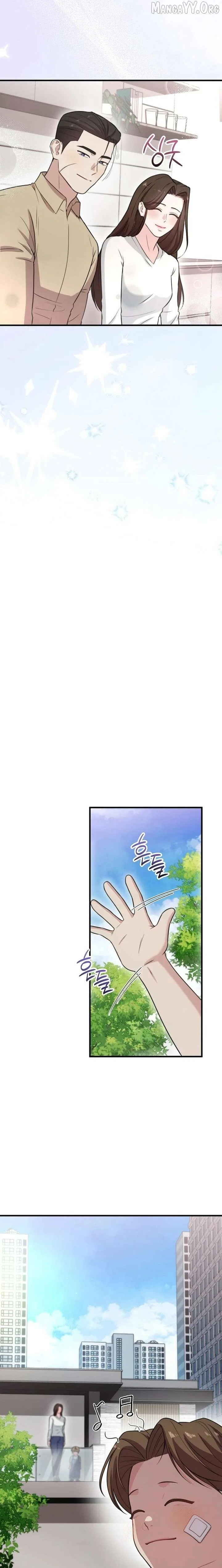 Face Genius: Top Star from Age 0 Chapter 35 – Page 7