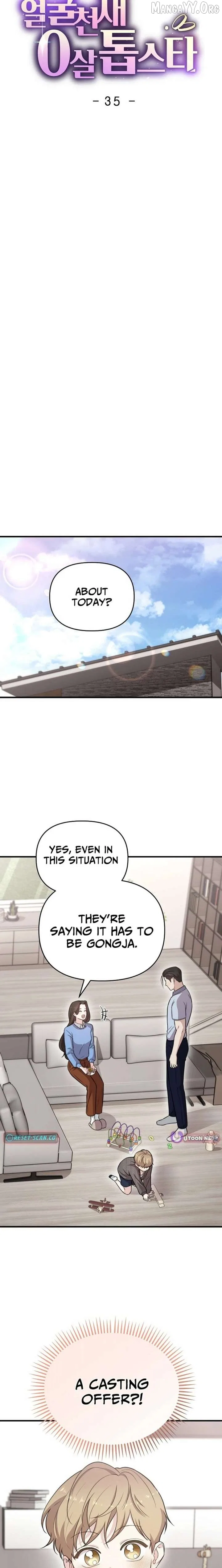 Face Genius: Top Star from Age 0 Chapter 35 – Page 11