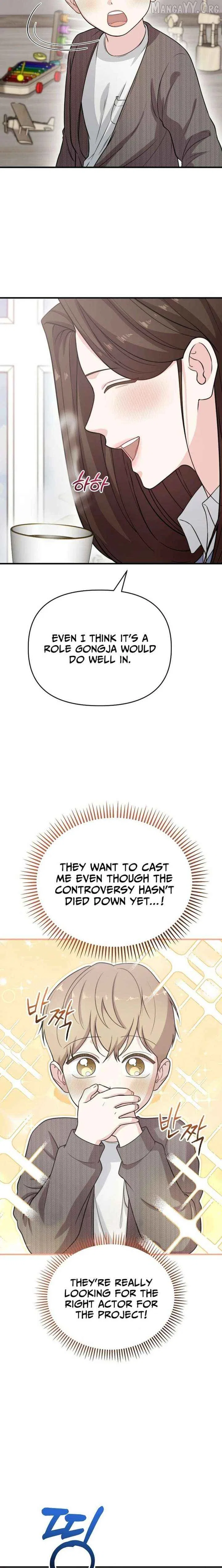 Face Genius: Top Star from Age 0 Chapter 35 – Page 12