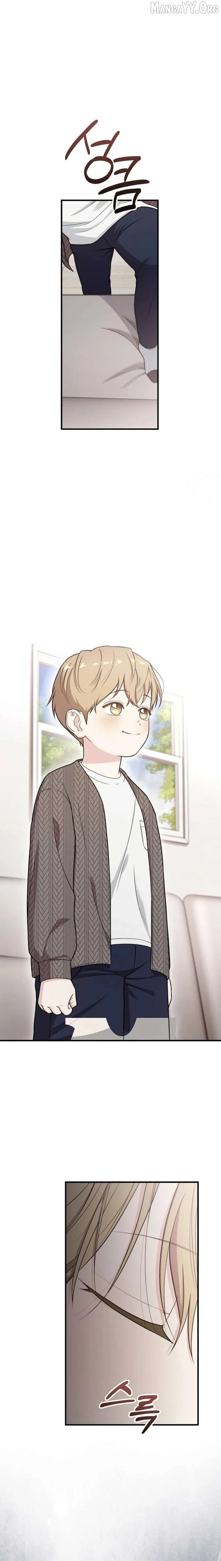 Face Genius: Top Star from Age 0 Chapter 35 – Page 19