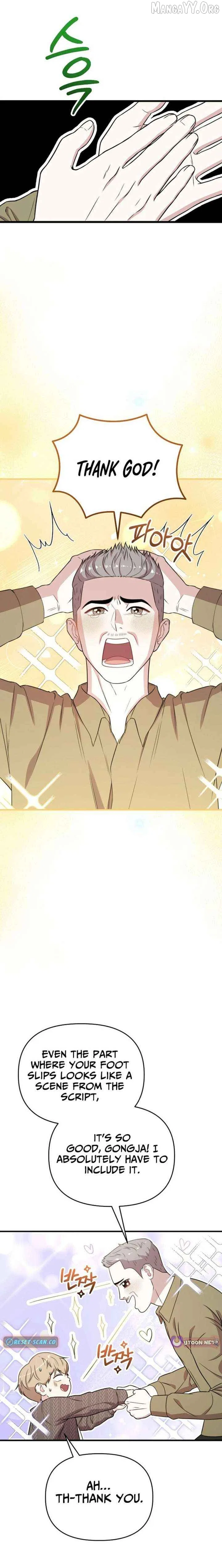 Face Genius: Top Star from Age 0 Chapter 35 – Page 27