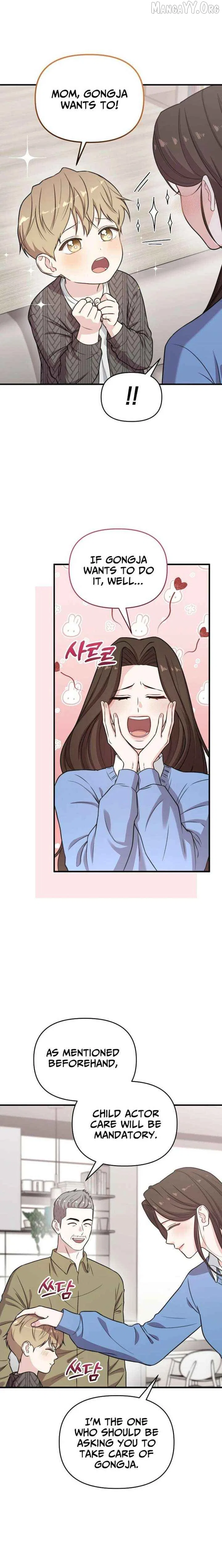 Face Genius: Top Star from Age 0 Chapter 35 – Page 31