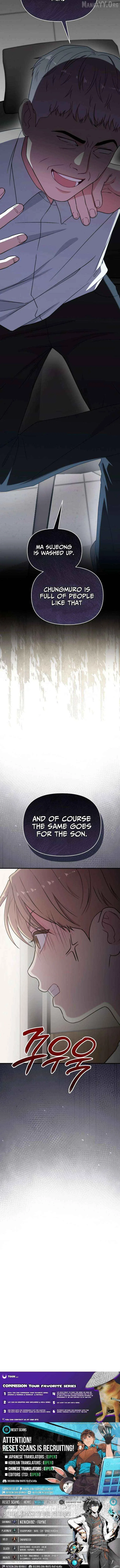 Face Genius: Top Star from Age 0 Chapter 35 – Page 35