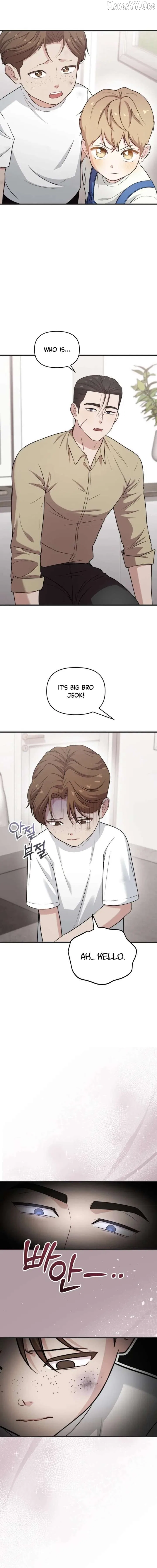 Face Genius: Top Star from Age 0 Chapter 34 – Page 15