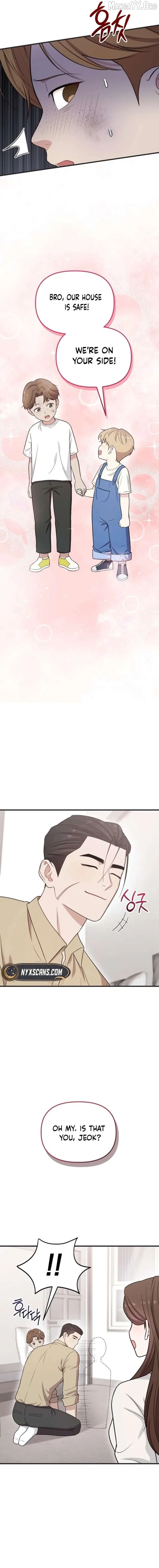 Face Genius: Top Star from Age 0 Chapter 34 – Page 17