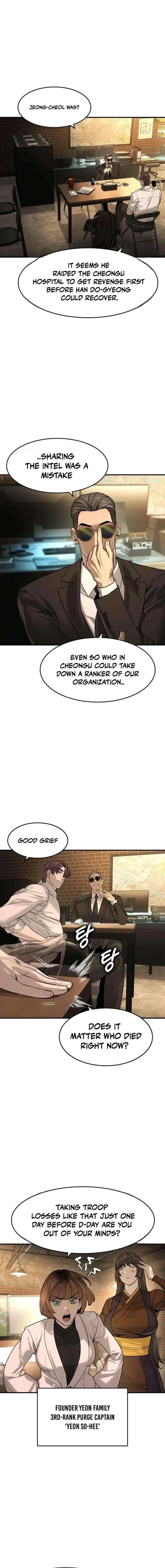 The Heir Chapter 82 – Page 4