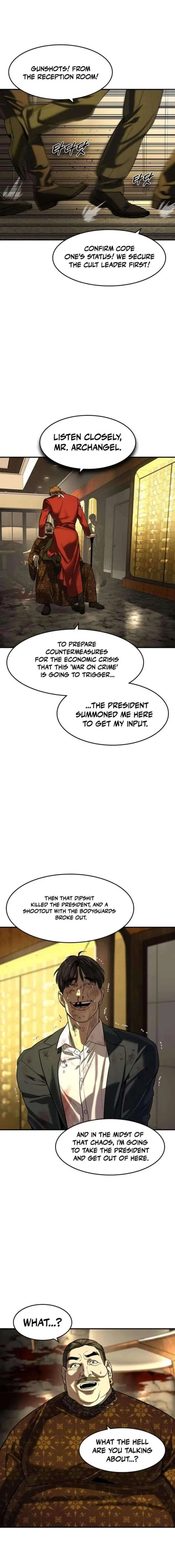 The Heir Chapter 81 – Page 1