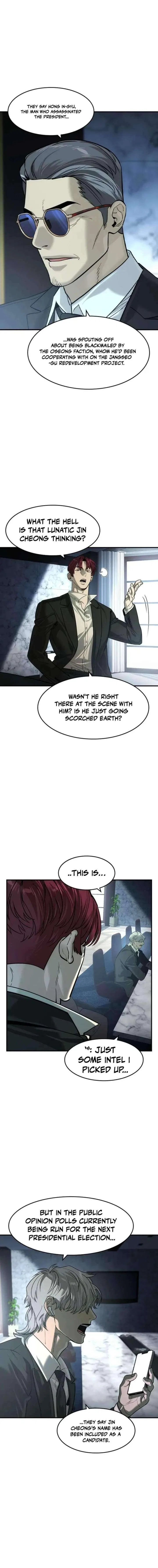 The Heir Chapter 81 – Page 11