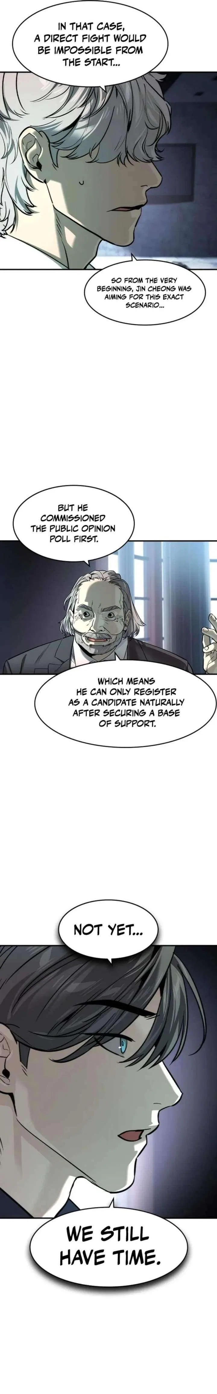The Heir Chapter 81 – Page 16