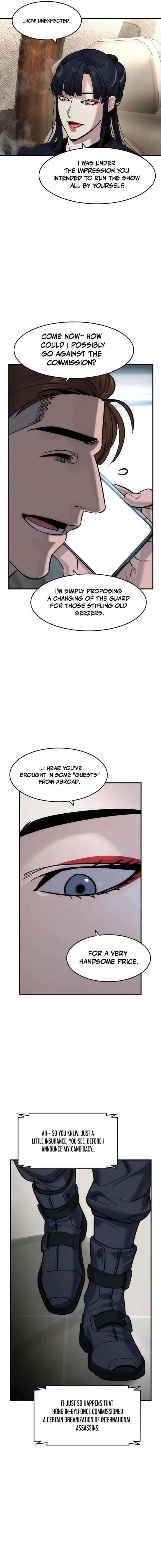 The Heir Chapter 81 – Page 19