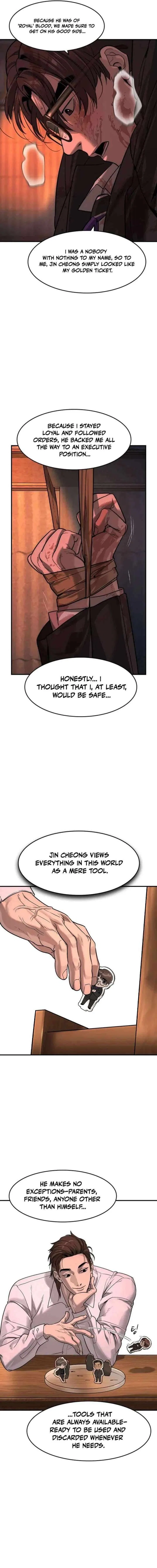 The Heir Chapter 80 – Page 6