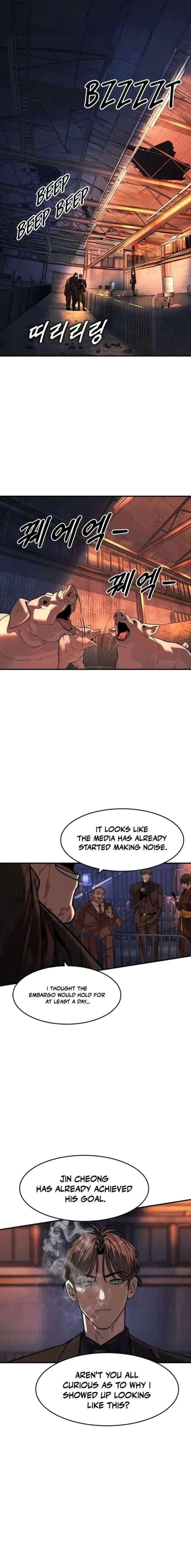 The Heir Chapter 80 – Page 11