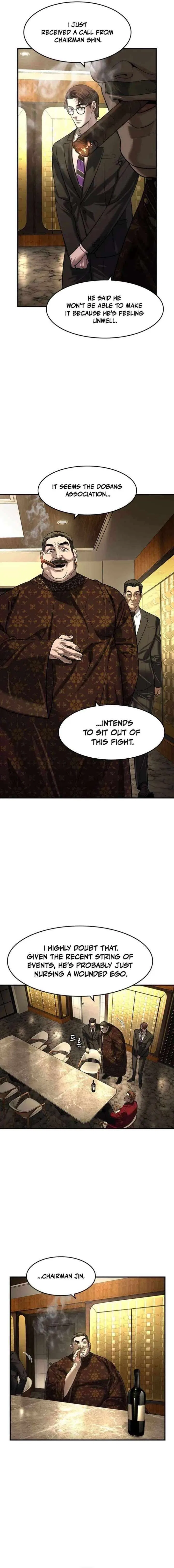 The Heir Chapter 80 – Page 13