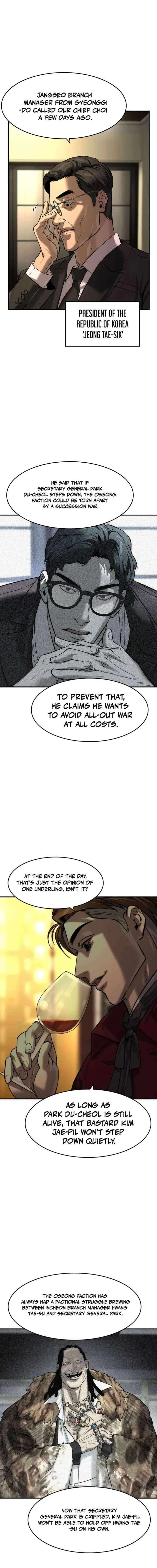 The Heir Chapter 80 – Page 15
