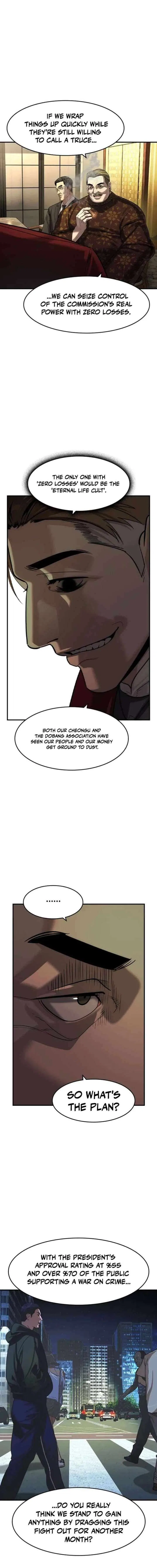 The Heir Chapter 80 – Page 16